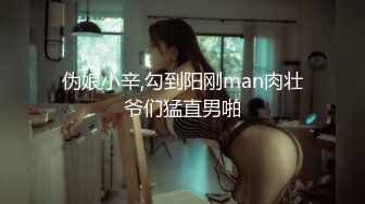 【AI换脸视频】张予曦 性感赛车女郎肉丝美腿激情开车