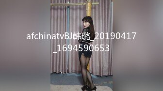 [MP4/418M]3/18最新 美乳妹妹的生日一晚被干了三次白虎极爽泛浆VIP1196