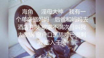 为妻提供有偿服务