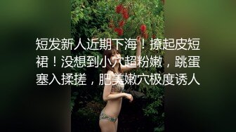 _爆乳肥臀眼镜御姐，长屌操穴流白浆，骑乘位抱着美臀干，第一视角干大白臀，一进一出让人欲罢不能