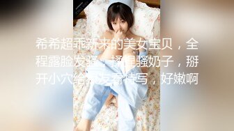 赵公子探花-瘦小的白发妹 不但很紧 还很耐操