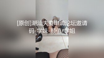 【獨家推薦】Onlyfans超正巨乳苗條正妹『palida』收費福利 極品S級人瘦奶大絕對引爆妳的眼球 超清原版 (9)