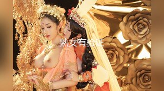 [MP4/750MB]最新流出【反差婊子】精选10位反差婊子生活淫乱视图合集【六十四