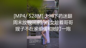 推特超可爱清纯小女神【樱花酱】大尺度私拍流出 完美身材 白嫩美乳 多制服诱惑 爆裂黑丝 高清私拍103P 高清720P版