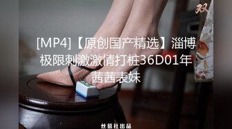 星空传媒XKGA041垂涎已久的美女室友