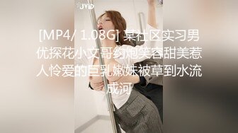 [2DF2]【桃色校园】极品美乳女神『掉掉』以性之名的青春 40题情色qa问答 [MP4/70MB][BT种子]