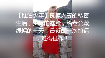 极品尤物网红女神！大奶美腿多毛骚穴！跳蛋震动高潮出水