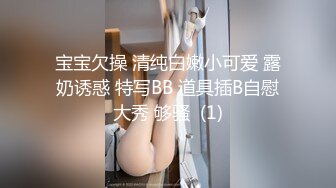 [MP4/666MB]推特00後，洛麗塔網紅嫩妹【小艾】訂閱福利②，JK情趣足口交，啪啪中出內射 第2部