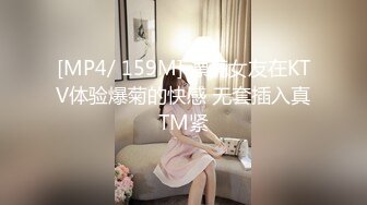 【MINI002】迷奸下药奸淫看房小妹.漂亮妹妹独自看房被下催情迷药 #小月