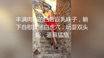 【三个大学生帅哥】温泉之旅-看到兄弟的极品肉体自然就硬了………