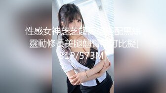 伪娘调教阳光美少年 上集