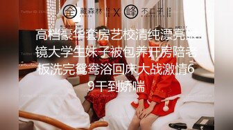 【原档极品】校园全景重磅飓风来袭??黑丝、洛丽塔青春学妹BB还是嫩嫩的