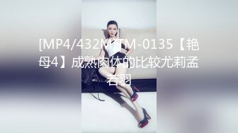 [2DF2] 微信撩到一个大二妹子 先用震动棒再让她穿上黑丝猛干小黑b[MP4/174MB][BT种子]