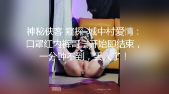 美女众多商场女厕隔板缝近景高清偸拍数位小姐姐方便，拍脸又拍逼人美逼更美 (1)