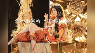 白虎美穴网红『娜娜』爆款新作-电子竞技酒店无套玩操猫猫女仆 爆精颜射