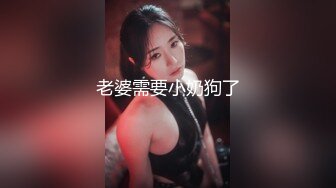 【EdMosaic】 美乳星子第一次跟男友以外的人做爱肉棒太大数次高潮