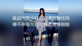 主題酒店鐘點房拍攝到的帥氣小夥與漂亮女友開房愛愛 互舔互插愛撫爽的欲仙欲死 露臉高清