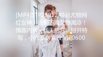 [MP4/ 303M]&nbsp;&nbsp;极品萝莉穿衣做爱土豪玩操制服爽马尾辫极品萝莉 后入拽着马尾辫怼操一点都不怜香惜玉 让猪拱了