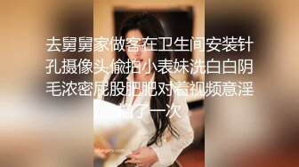 再KTV洗手间，包房激情后带回其中一个美女回家继续操逼