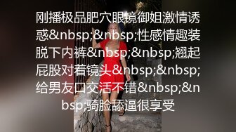 国际路线绿帽骚妻！万狼求档OnlyFans性感身材白虎逼网红ange淫乱私拍~够大够猛你就来第二弹