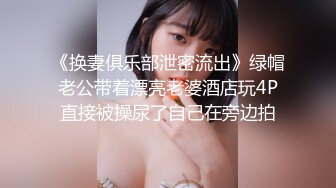 反差尤物网红女神『HKsweetbaby』大长腿学生装爆乳小姐姐被操翻天,大长腿学生装爆乳小姐姐被操翻天