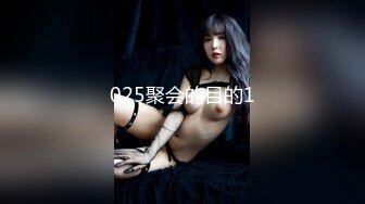 PMC-381 姚宛儿 外卖小妹肉穴换红包 虚荣骚货为钱主动给操 蜜桃影像传媒