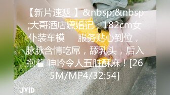 STP16550 操清纯一线天小姐姐，外表清纯床上超级骚