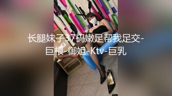 豹纹短裙妖艳美女，烈焰红唇黑丝，无毛干净美穴，大屌炮友激情，干完骚穴干菊花，从下往上视角