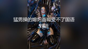 SWAG 趁妹妹睡死勾引妹夫车震激战!露脸口爆吞精 莉奈酱