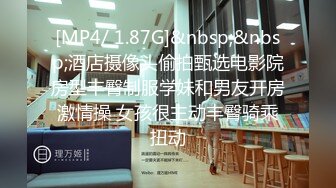 非常哇塞的极品小美女跟小哥酒店开房啪啪，全程露脸乖巧迷人又可爱，深喉大鸡巴小嘴撑不下，无套抽插射奶子