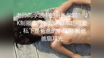 [MP4]麻豆传媒最新MSD-054女秘书性爱商谈心机婊用性技巧换你的精与钱-郭童童