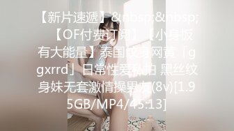 “你射里面吧，给我！我吃药药”04年小m极品美乳