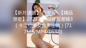 ❤️另类、怪异、顶级设计摄影大师【卒子】不一样的情色女体艺术 SM调教教学讲述感受，塞跳蛋逛超市下面麻的走不了路