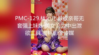 极品反差露脸嫩妹！可盐可甜COSER清纯美少女【斋斋】大尺度私拍，捆绑紫薇被富二代炮友调教