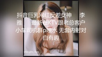 被母親的朋友看到了自己自慰的場景 1