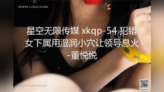 [MP4/ 1.04G] 丝袜高跟露脸颜值不错的无敌骚浪贱，镜头前诱惑狼友跟大哥啪啪