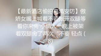 汐汐 性感黑色服饰搭配短裙 凹凸别致妩媚姿态娇柔动人 性感身材一览无遗[92P/825M]