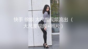 _台湾华人AV女优小只马「嘿尼」「Bunni」OF私拍 极品粉嫩名穴 性爱时翻白眼表情极其淫荡夸张【第三弹】 (11)