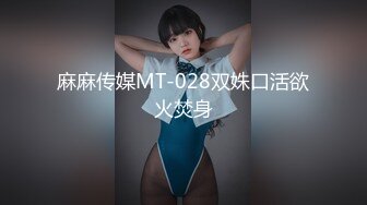 气质丰满妹子鼻子带环软软大奶迷你小内内在男人胯下磨舔逼足交深喉疯狂啪啪