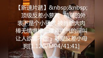 ★☆全网推荐☆★抖音微博网红【丹妹呀】极品纹身尤物3P性爱重磅流出 (2)