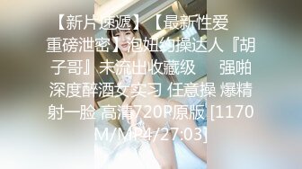 2024-6-26【小小寻欢】会所熟女技师服务，大奶子骑在身上，推背按摩，乳推舔被毒龙转，揉奶撸射