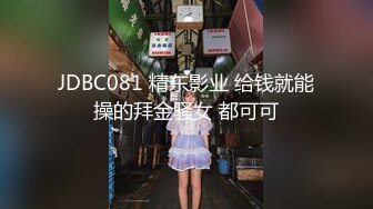 光头佬的性福生活,三姐妹换着搞