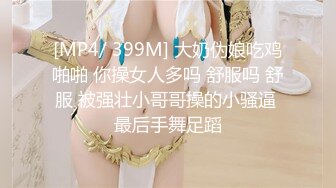 2023-3月最新流出黑客破解摄像头监控偷拍女宿舍日常换衣服的美女们 (3)