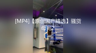 [MP4/ 334M] 熟女大姐 你太高了在KTV厕所啪啪 因为太高 抬腿插逼不给力 还累的要死