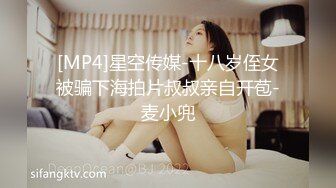 【雨儿酱】秀人网气质大美女，性感修身旗袍配白丝，奶头漏57P原版图，奶子真的又大又白[ (2)