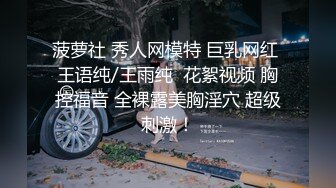 美乳 翘臀 肥鲍 表情骚劲十足 户外露出爽图 想象一下这样野外作战该有多爽[101P+1V/878M]