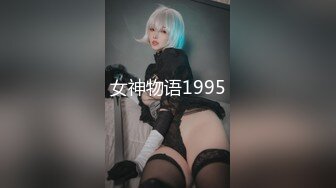 金發清純的漂亮美少女阿柯展示傲人一字馬