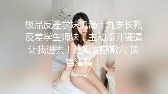 清纯双马尾学生妹 娇小身材搭配巨乳真让人欲罢不能，疯狂抽插哭腔叫床中灌满嫩穴，青春肉体紧实饱满 活力四射1