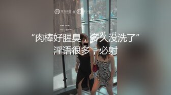 风骚风情时髦35岁瑜伽少妇：受不了啦，爆菊花插屁眼疯狂舔阴蒂，爽到潮喷