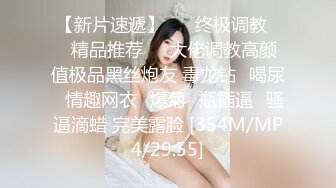 大屁股黑丝女友6